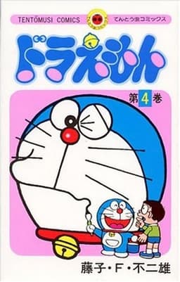 Doraemon